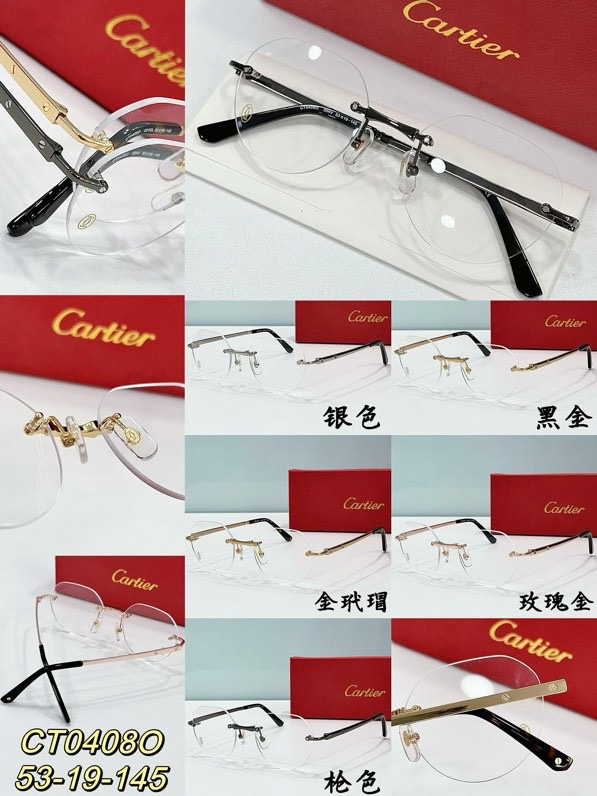 Cartier Glasses smx (174)